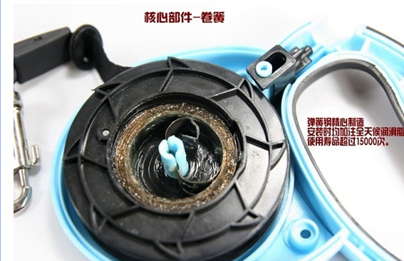 FORTAPURE L-001Z Luxurious Retractable Dog Leash 3M with Diamond Decoration Product Detail