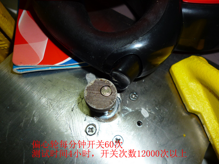FORTAPURE L-007/G Detalle del Producto
