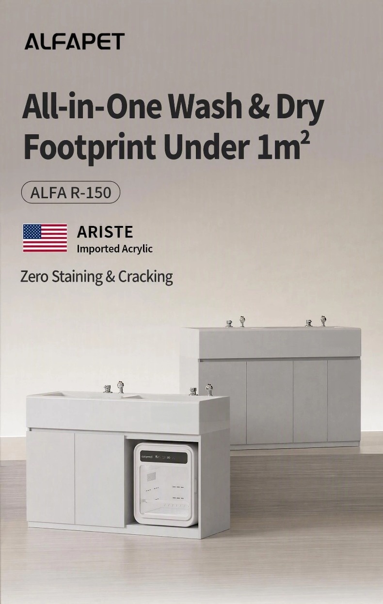 FORTAPURE R-110A Tina de Baño de Acrílico de Baja Presión para Mascotas Detalle del Producto